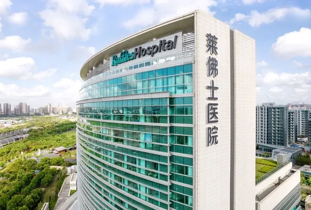 将来のビジョンと目標